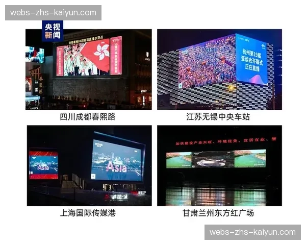 数字观赛生态由核心赛事逐步扩展至衍生内容矩阵