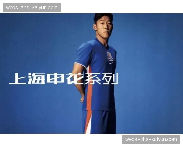 球衣衣袖广告赞助金额持续上涨，已成为俱乐部商业收入的重要增长极